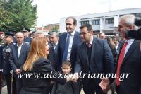 alexandriamou_parelasi_201603250567