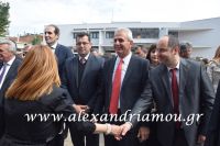 alexandriamou_parelasi_201603250569