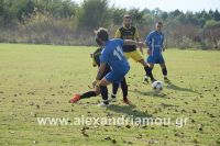 alexandriamou_sxoinas_250027