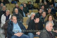 alexandriamou_EBZ_SYRIZA014