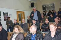 alexandriamou_EBZ_SYRIZA040