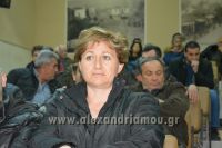 alexandriamou_EBZ_SYRIZA051