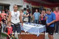 alexandriamou_thlemaxoi20160001