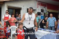 alexandriamou_thlemaxoi20160003