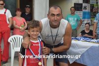 alexandriamou_thlemaxoi20160009