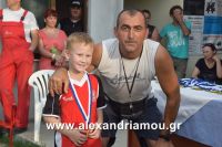 alexandriamou_thlemaxoi20160020