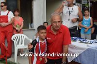 alexandriamou_thlemaxoi20160036