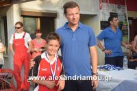 alexandriamou_thlemaxoi20160063