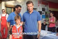 alexandriamou_thlemaxoi20160066