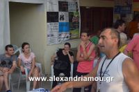 alexandriamou_thlemaxoi20160075