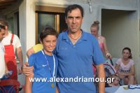 alexandriamou_thlemaxoi20160081