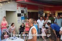 alexandriamou_thlemaxoi20160085