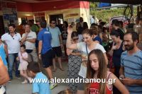 alexandriamou_thlemaxoi20160087