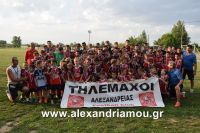 alexandriamou_thlemaxoi20160128