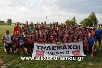 alexandriamou_thlemaxoi20160139