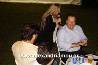 alexandriamou_1trikala_50xronia0003