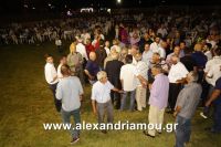 alexandriamou_1trikala_50xronia0008