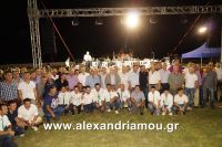 alexandriamou_1trikala_50xronia0011