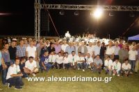 alexandriamou_1trikala_50xronia0013