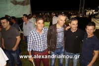 alexandriamou_1trikala_50xronia0016