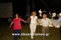 alexandriamou_1trikala_50xronia0018