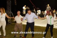 alexandriamou_1trikala_50xronia0019