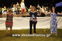 alexandriamou_1trikala_50xronia0022