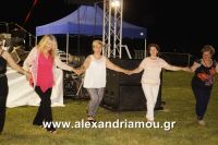 alexandriamou_1trikala_50xronia0023