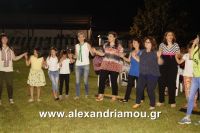 alexandriamou_1trikala_50xronia0027