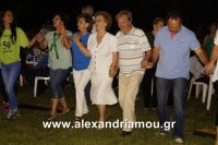 alexandriamou_1trikala_50xronia0028