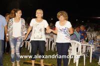 alexandriamou_1trikala_50xronia0029