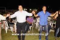 alexandriamou_1trikala_50xronia0031