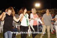 alexandriamou_1trikala_50xronia0032