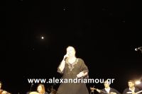 alexandriamou_1trikala_50xronia0038