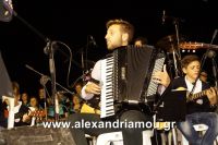 alexandriamou_1trikala_50xronia0046