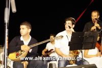 alexandriamou_1trikala_50xronia0047