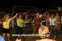 alexandriamou_1trikala_50xronia0048