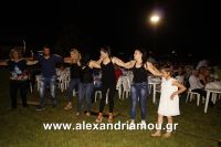 alexandriamou_1trikala_50xronia0060