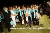 alexandriamou_1trikala_50xronia0063