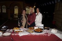 alexandriamou_xehasmeni_201614