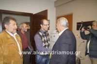 alexandriamou_XELAKAKIS0013