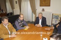 alexandriamou_XELAKAKIS0021