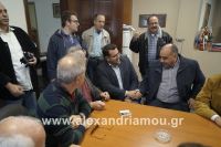 alexandriamou_XELAKAKIS0023