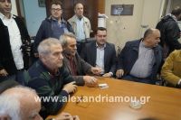 alexandriamou_XELAKAKIS0025