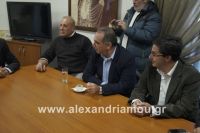 alexandriamou_XELAKAKIS0032