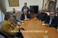 alexandriamou_XELAKAKIS0034