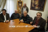 alexandriamou_XELAKAKIS0041