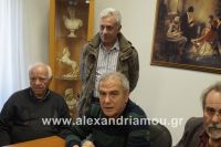 alexandriamou_XELAKAKIS0042