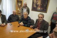 alexandriamou_XELAKAKIS0043