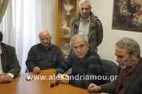 alexandriamou_XELAKAKIS0049